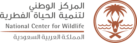 شعار المركز الوطني لتنمية الحياة الفطرية